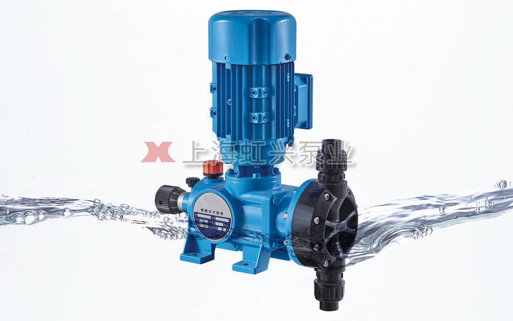 KD型隔膜式計(jì)量泵