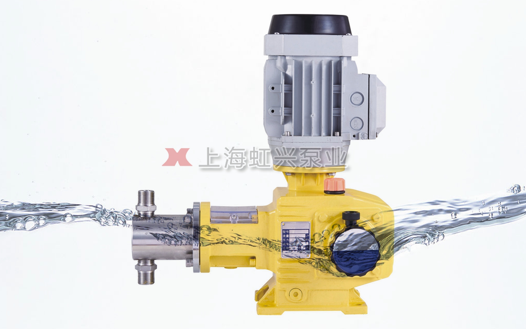 J-X型柱塞式計(jì)量泵