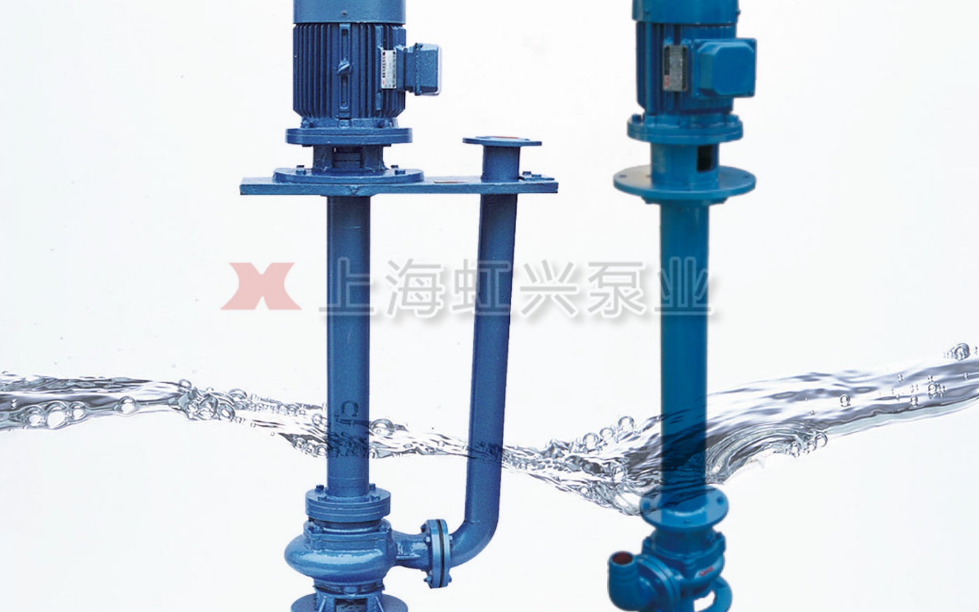 YW型無(wú)堵塞液下排污泵